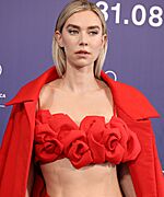 VKP395.jpg